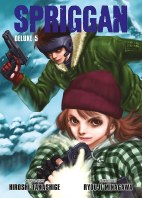 Spriggan Deluxe 5