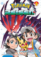 Pokemon - Reisen 3