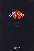 Kabuki Black Art Sammelband 1