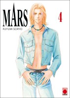 Mars 4 - Neue Edition (von 8)