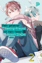 Mein geliebter Gaming Freund ist mein fieser Boss 2