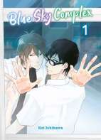 Blue Sky Complex 1