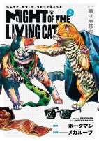 Night of the living Cat 2 - Alles wird verkatzt
