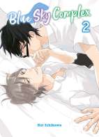 Blue Sky Complex 2