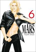 Mars 6 - Neue Edition (von 8)