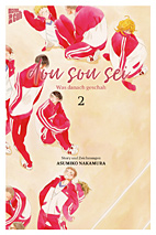 Dou sou sei - Was danach geschah 2 (Dousousei)