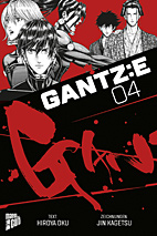 Gantz:E: 4