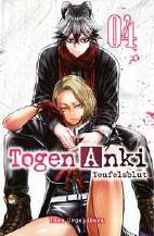 Togen Anki - Teufelsbrut 4