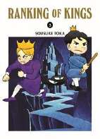 Ranking of Kings 3