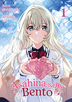Asahina-sans Bento 1 (Light Novel)