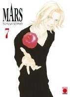 Mars 7 - Neue Edition (von 8)