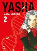 Yasha 2 (von 6)