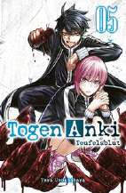 Togen Anki - Teufelsbrut 5