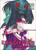 Kijin Gentosho - Daemonenjaeger 3