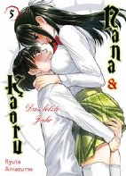 Nana und Kaoru  - Das letzte Jahr 5 (von 5)