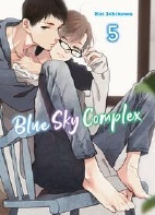 Blue Sky Complex 5