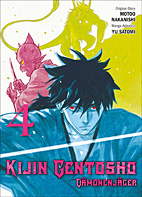 Kijin Gentosho - Daemonenjaeger 4