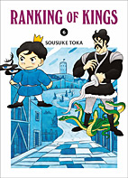 Ranking of Kings 6