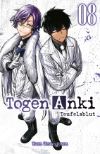 Togen Anki - Teufelsbrut 8
