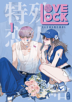 Lovelock 1
