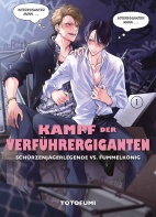 Kampf der Verfuehrergiganten 1 - Schuerzenjaegerlegende vs Fummelkoenig (von 5)