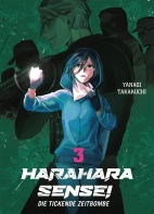 Harahara Sensei 3 - Die tickende Zeitbombe (von 4)