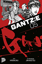 Gantz:E: 5