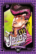 JoJo's Bizarre Adventure 18 - Part 4: Diamond is Unbreakable 1