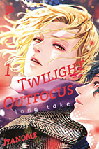 Twilight Outfocus Long Take 1 *Limited Edition*