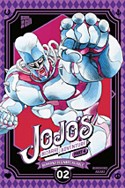 JoJo's Bizarre Adventure 19 - Part 4: Diamond is Unbreakable 2