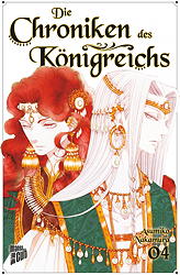 Die Chroniken des Koenigreichs 4