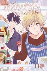 Hitorijime my Hero 14