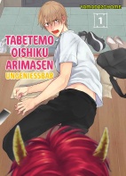 Tabetemo Oishiku Arimasen - Ungeniessbar 1