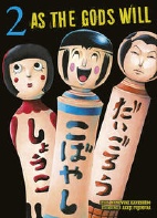 As the Gods will 2 (Manga) (von 5)