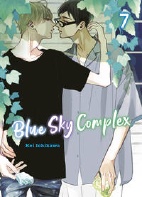 Blue Sky Complex 7