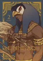 Ennead 2 (von 6)