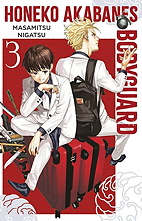 Honeko Akabanes Bodyguard 3 mit Acryl Figur