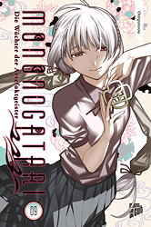 Mononogatari 9 – Die Waechter der Artefaktgeister