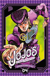 JoJo's Bizarre Adventure 21 - Part 4: Diamond is Unbreakable 4