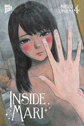 Inside Mari 4