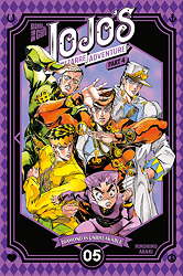 JoJo's Bizarre Adventure 22 - Part 4: Diamond is Unbreakable 5
