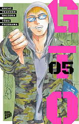 GTO: Great Teacher Onizuka 5