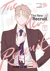 The new Recruit 1