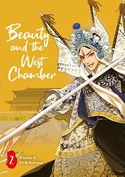 Beauty and the West Chamber 02