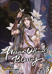 Heaven Official's Blessing 3
