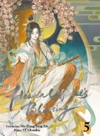 Heaven Official's Blessing 5
