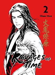 The Ravages of Time 2