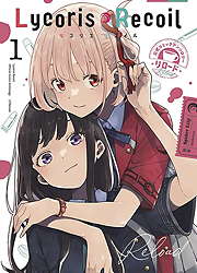 Lycoris Recoil - Reload 1