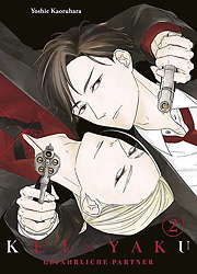 Kei X Yaku - Gefaehrliche Partner 2
