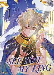 See you My King 1